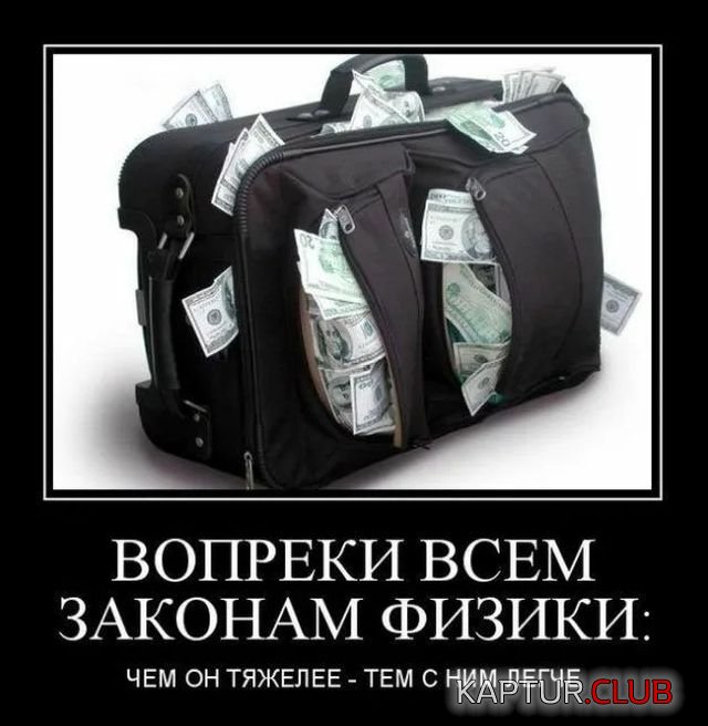 1709808279_246648_19_trinixy_ru.jpg | Рено Каптур Клуб Россия | Форум KAPTUR.SU