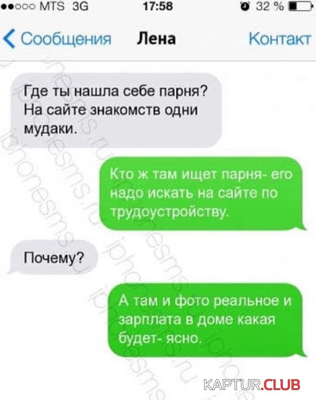 1710229585_246682_7_trinixy_ru.jpg | Рено Каптур Клуб Россия | Форум KAPTUR.SU