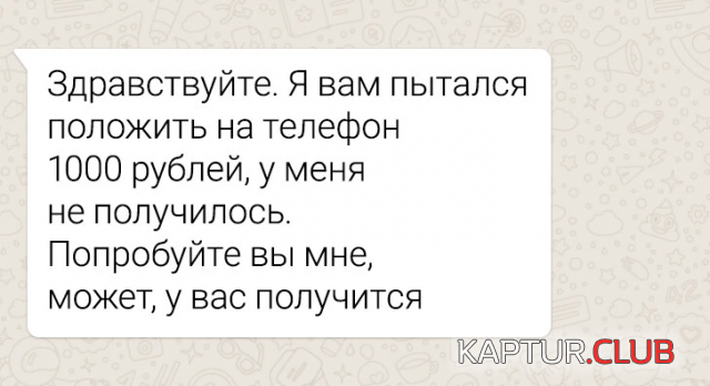 1710230785_246726_3_trinixy_ru.png | Рено Каптур Клуб Россия | Форум KAPTUR.SU