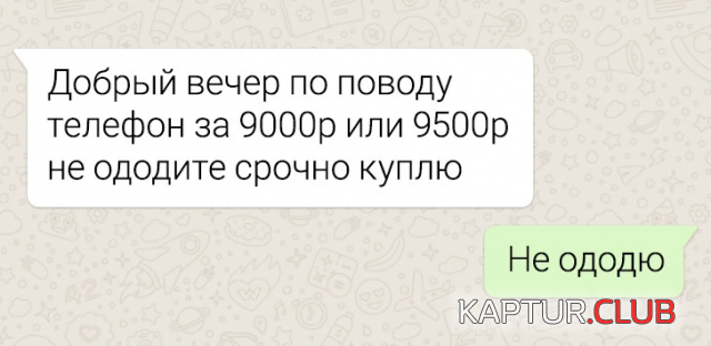 1710230792_246726_2_trinixy_ru.png | Рено Каптур Клуб Россия | Форум KAPTUR.SU