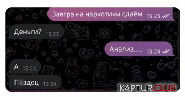1710232529_246754_5_trinixy_ru.jpg | Рено Каптур Клуб Россия | Форум KAPTUR.SU