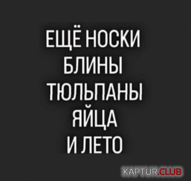 1710234425_246791_1_trinixy_ru.jpg | Рено Каптур Клуб Россия | Форум KAPTUR.SU