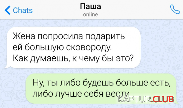1711098119_246993_4_trinixy_ru.png | Рено Каптур Клуб Россия | Форум KAPTUR.SU
