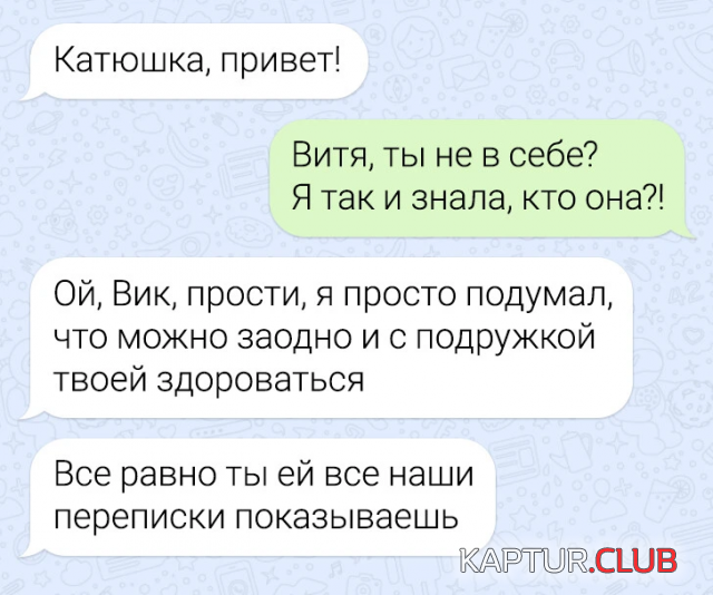 1711098135_246993_15_trinixy_ru.png | Рено Каптур Клуб Россия | Форум KAPTUR.SU