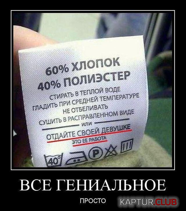 1711098180_247006_1_trinixy_ru.jpg | Рено Каптур Клуб Россия | Форум KAPTUR.SU