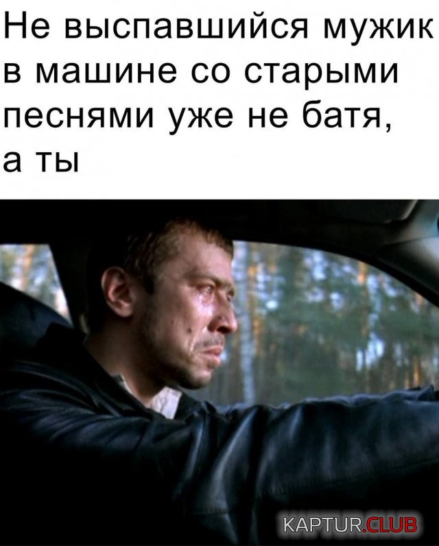 1711101666_247073_8_trinixy_ru.jpg | Рено Каптур Клуб Россия | Форум KAPTUR.SU