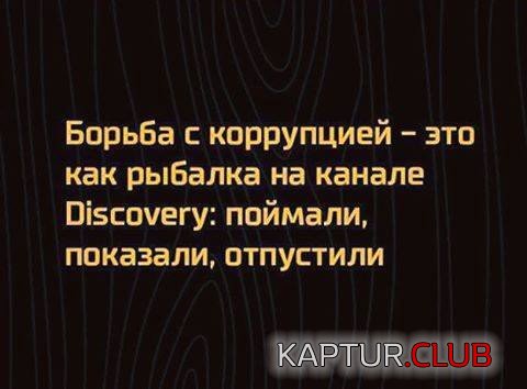 171195569.p.500.500.0.jpg | Рено Каптур Клуб Россия | Форум KAPTUR.SU