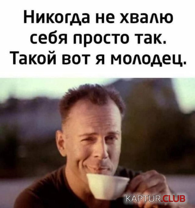 1712049948_247372_2_trinixy_ru.jpg | Рено Каптур Клуб Россия | Форум KAPTUR.SU