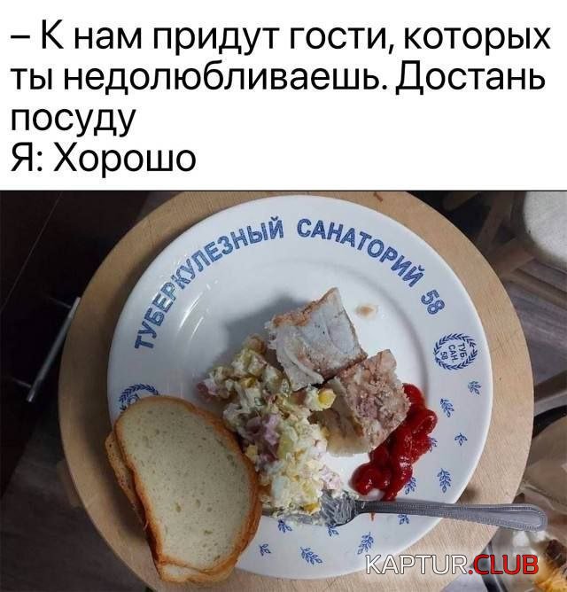 1712049961_247372_7_trinixy_ru.jpg | Рено Каптур Клуб Россия | Форум KAPTUR.SU