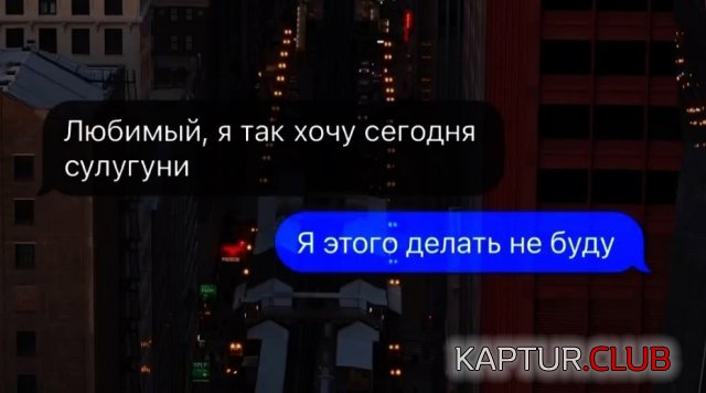 1712303698_247476_1_trinixy_ru.jpg | Рено Каптур Клуб Россия | Форум KAPTUR.SU