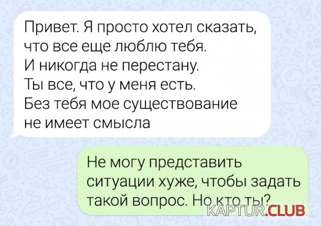 1712307360_247452_3_trinixy_ru.png | Рено Каптур Клуб Россия | Форум KAPTUR.SU