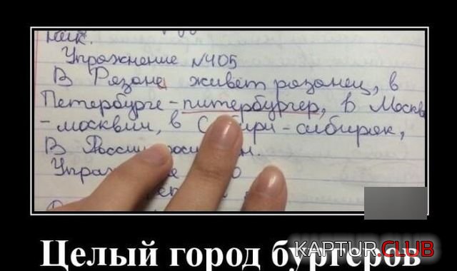 1712311706_247491_2_trinixy_ru.jpg | Рено Каптур Клуб Россия | Форум KAPTUR.SU