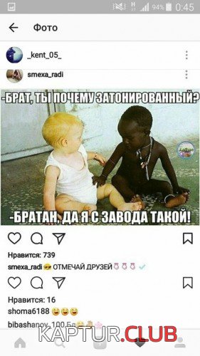 171241250.p.500.500.0.jpg | Рено Каптур Клуб Россия | Форум KAPTUR.SU