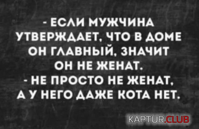 1712657296_247634_1_trinixy_ru.jpg | Рено Каптур Клуб Россия | Форум KAPTUR.SU