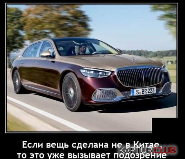 1712658075_247592_11_trinixy_ru.jpg | Рено Каптур Клуб Россия | Форум KAPTUR.SU