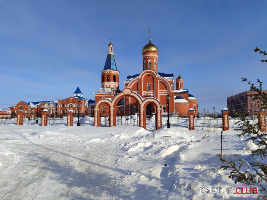 1712759071766.jpg | Рено Каптур Клуб Россия | Форум KAPTUR.SU