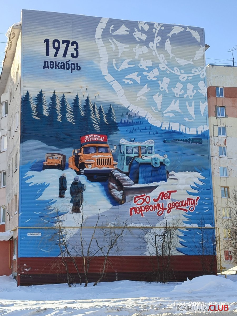 1712759071801.jpg | Рено Каптур Клуб Россия | Форум KAPTUR.SU