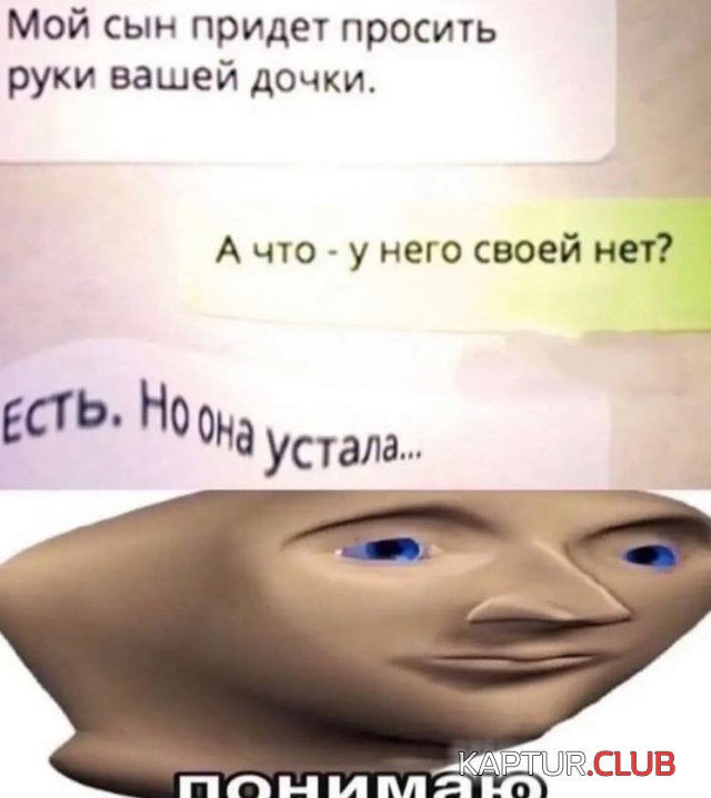 1712917104_247762_3_trinixy_ru.jpg | Рено Каптур Клуб Россия | Форум KAPTUR.SU