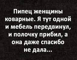 1712929676_247790_5_trinixy_ru.jpg | Рено Каптур Клуб Россия | Форум KAPTUR.SU