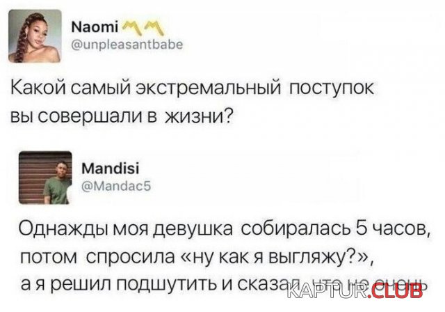 1712929692_247790_12_trinixy_ru.jpg | Рено Каптур Клуб Россия | Форум KAPTUR.SU