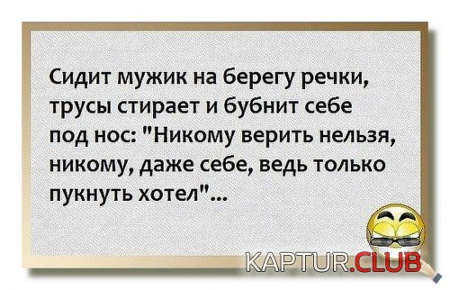 171338329.p.500.500.0.jpg | Рено Каптур Клуб Россия | Форум KAPTUR.SU