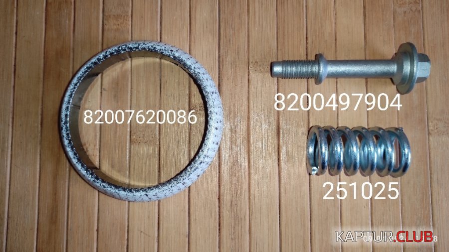1713966487999.jpg | Рено Каптур Клуб Россия | Форум KAPTUR.SU