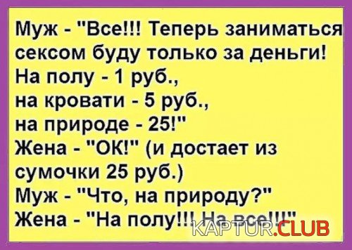 171463695.p.500.500.0.jpg | Рено Каптур Клуб Россия | Форум KAPTUR.SU