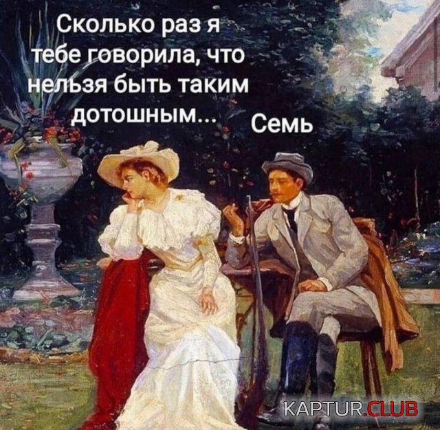 1714819787_248408_15_trinixy_ru.jpg | Рено Каптур Клуб Россия | Форум KAPTUR.SU