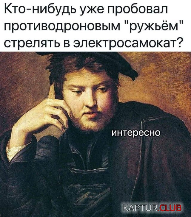 1714826968_248446_15_trinixy_ru.jpg | Рено Каптур Клуб Россия | Форум KAPTUR.SU