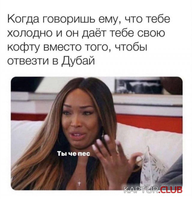 1714826994_248446_11_trinixy_ru.jpg | Рено Каптур Клуб Россия | Форум KAPTUR.SU