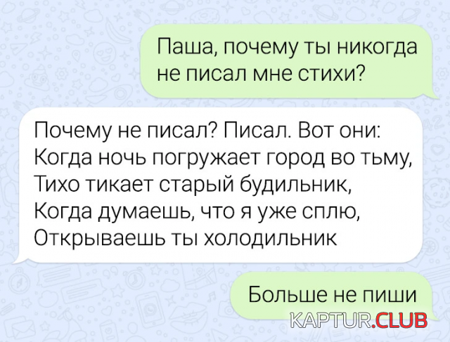 1714827917_248454_7_trinixy_ru.png | Рено Каптур Клуб Россия | Форум KAPTUR.SU