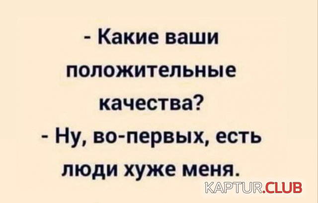 1714828650_248484_2_trinixy_ru.jpg | Рено Каптур Клуб Россия | Форум KAPTUR.SU