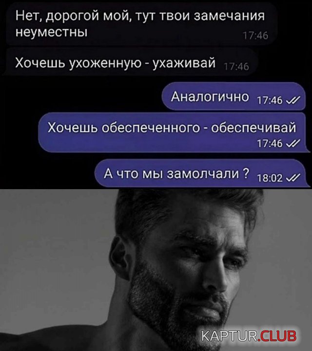 1714830578_248441_1_trinixy_ru.jpg | Рено Каптур Клуб Россия | Форум KAPTUR.SU