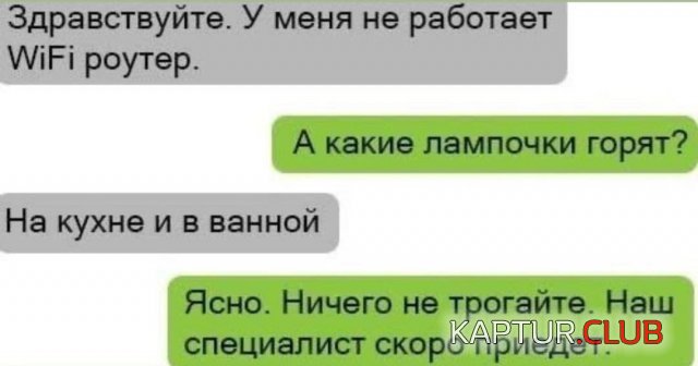 1715070155_248567_3_trinixy_ru.jpg | Рено Каптур Клуб Россия | Форум KAPTUR.SU