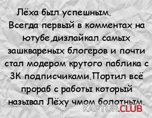 171527627.p.500.500.0.jpg | Рено Каптур Клуб Россия | Форум KAPTUR.SU