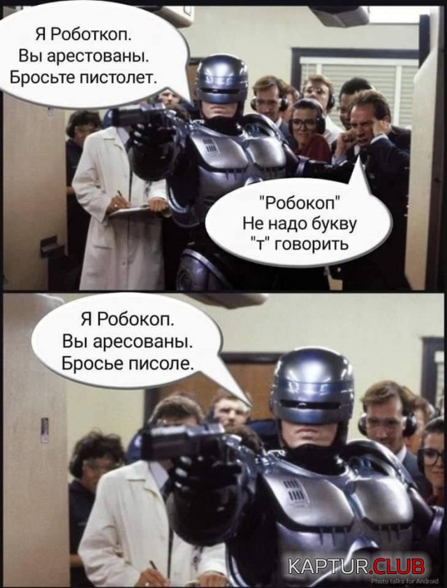 1715510767_248609_14_trinixy_ru.jpg | Рено Каптур Клуб Россия | Форум KAPTUR.SU