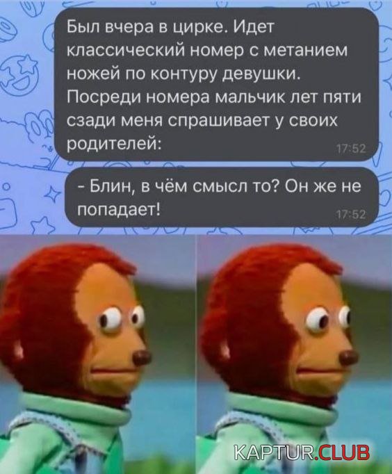 1715516523_248670_6_trinixy_ru.jpg | Рено Каптур Клуб Россия | Форум KAPTUR.SU