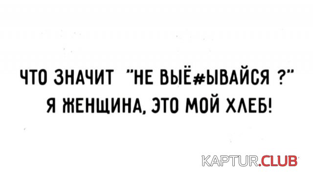 1715516566_248670_2_trinixy_ru.jpg | Рено Каптур Клуб Россия | Форум KAPTUR.SU