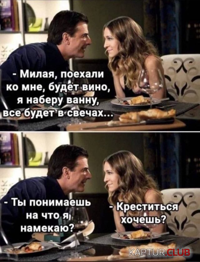1715689855_248711_11_trinixy_ru.jpg | Рено Каптур Клуб Россия | Форум KAPTUR.SU