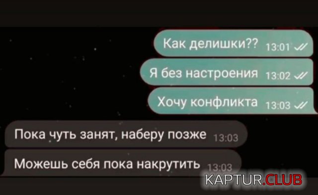 1715689867_248711_4_trinixy_ru.jpg | Рено Каптур Клуб Россия | Форум KAPTUR.SU