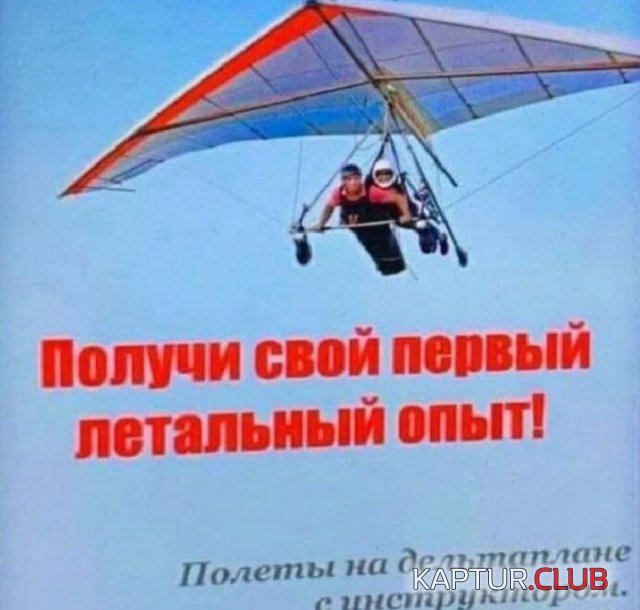 1716201829_248855_13_trinixy_ru.jpg | Рено Каптур Клуб Россия | Форум KAPTUR.SU