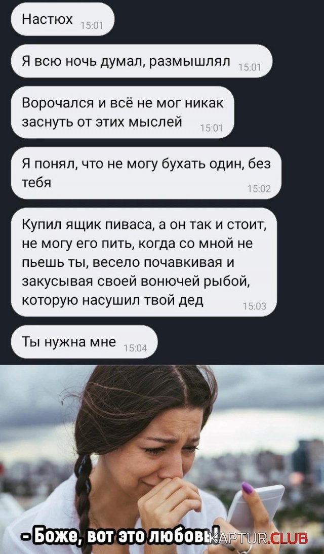 1716201865_248855_11_trinixy_ru.jpg | Рено Каптур Клуб Россия | Форум KAPTUR.SU