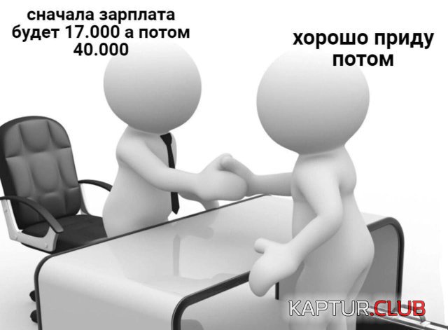 1716204081_248838_2_trinixy_ru.jpg | Рено Каптур Клуб Россия | Форум KAPTUR.SU