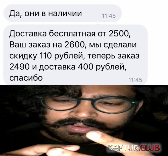 1716204115_248838_12_trinixy_ru.jpg | Рено Каптур Клуб Россия | Форум KAPTUR.SU