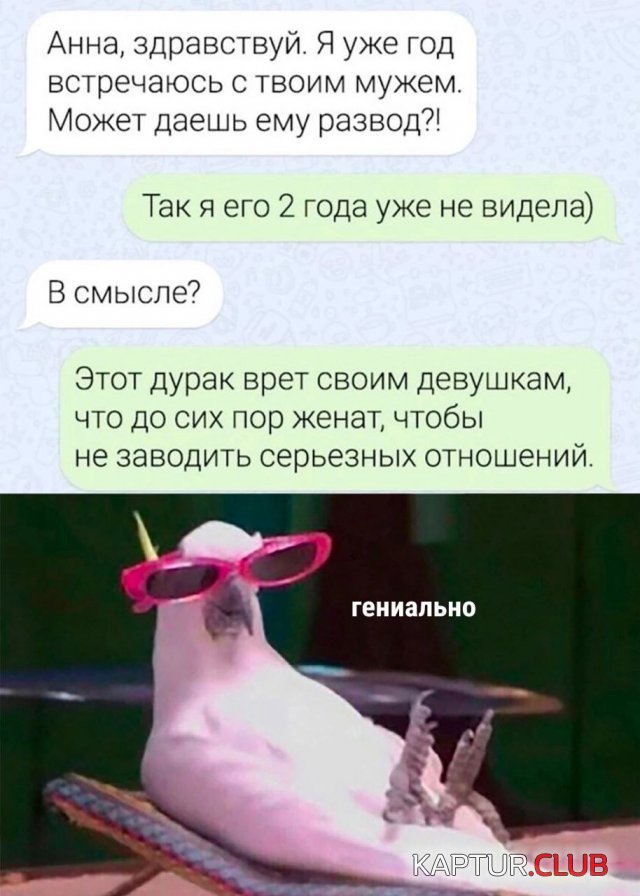 1716216366_248905_13_trinixy_ru.jpg | Рено Каптур Клуб Россия | Форум KAPTUR.SU
