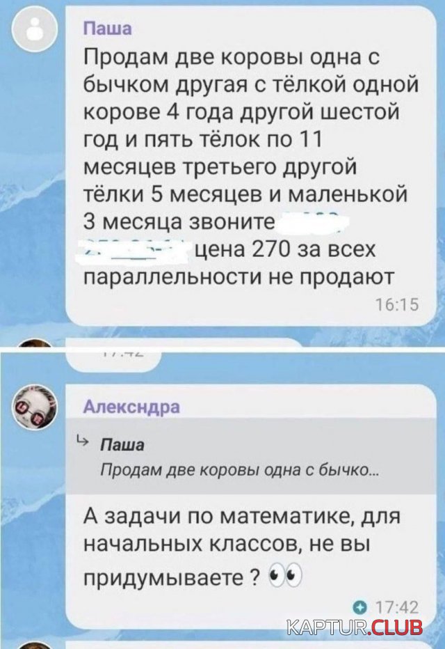 1716216396_248905_12_trinixy_ru.jpg | Рено Каптур Клуб Россия | Форум KAPTUR.SU