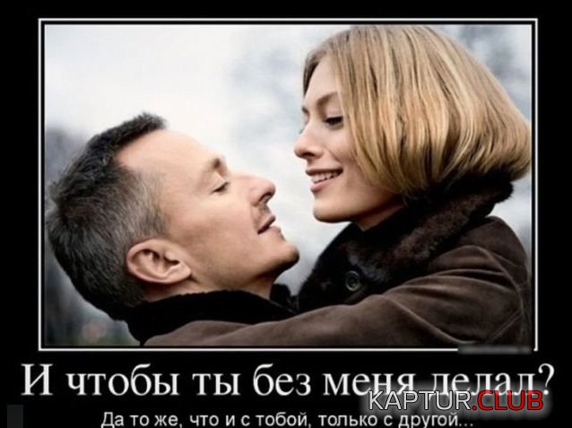 1716216438_248858_1_trinixy_ru.jpg | Рено Каптур Клуб Россия | Форум KAPTUR.SU