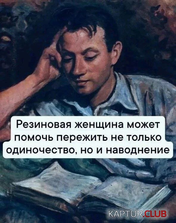 1716216442_248905_10_trinixy_ru.jpg | Рено Каптур Клуб Россия | Форум KAPTUR.SU