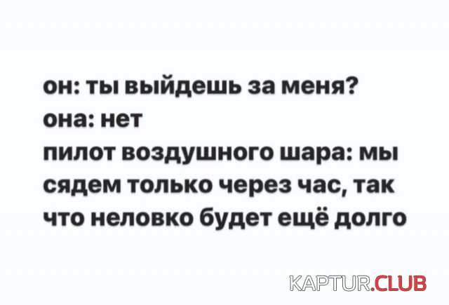 1716216448_248905_5_trinixy_ru.jpg | Рено Каптур Клуб Россия | Форум KAPTUR.SU