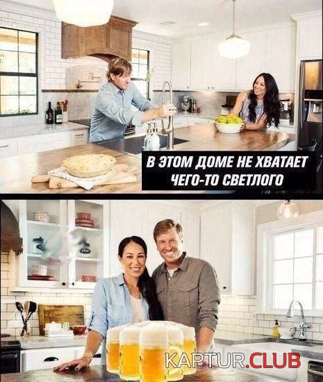 1716449017_248944_5_trinixy_ru.jpg | Рено Каптур Клуб Россия | Форум KAPTUR.SU